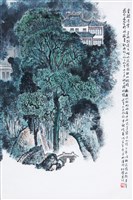 藏品(武嶺山頂)的圖片